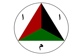 Afghan_National_Army_emblem.svg