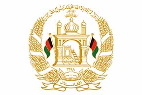 afghanistan_national_emblem